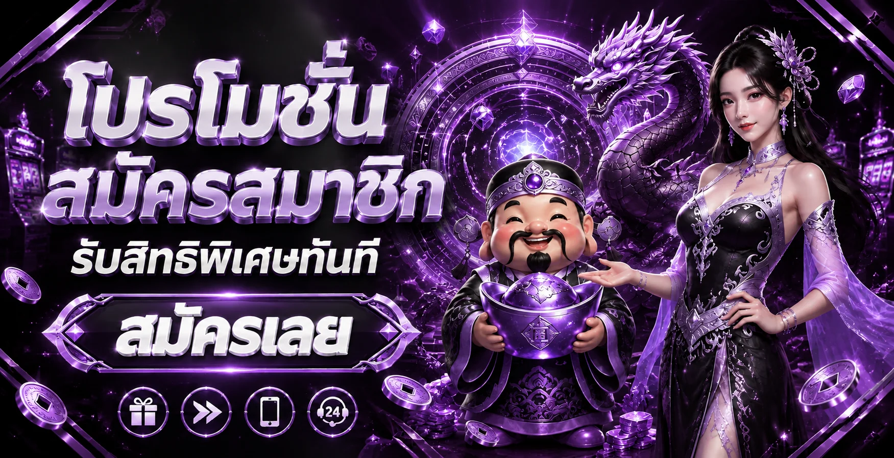 xzone168 | สล็อตออนไลน์ ทางเข้าและทดลองเล่น